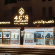 JEWELLERY-4CS.png