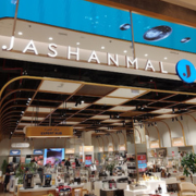 Jashanmal-Department-Store-Mall-of-Oman.png