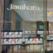 Jawhara.png