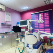 Julia-Dental-Clinic.png