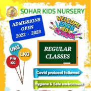KIDS-NURSERY-KINDERGARTEN-SCHOOL-.SOHAR_-1.png