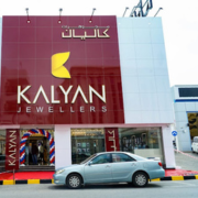 Kalyan-jewellers-Ruwi-Branch-1.png