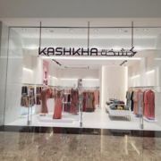 Kashkha.png