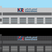 Khimji-Ramdas-LLC-Automotive-Division.png