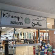 Khimjis-Aalami-1.png