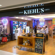 Kiehls-Muscat-City-Centre.png