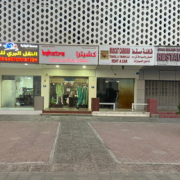 Kshetra-boutique.png