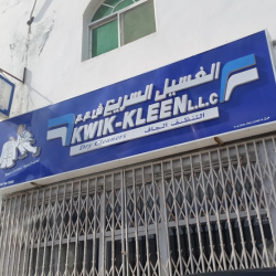 Kwik-Kleen-Laundry-Service-Factory-and-Head-Office.png