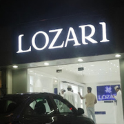 LOZARI-Al-Khuwair.png