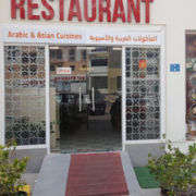 Le-Flavours-Restaurant.png