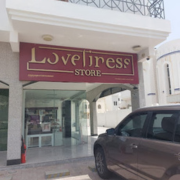 Loveliness-Store-1.png