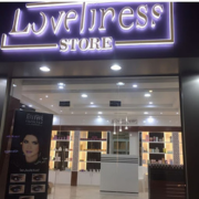 Loveliness-Store.png