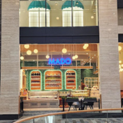 Mado-Mall-of-Oman.png