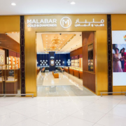 Malabar-Gold-and-Diamonds-Oman-Avenues-Mall-Baushar.png