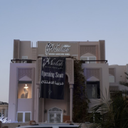 Malak-Palace-Haute-Couture.png