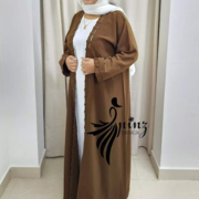 Mall-Of-Abayas-Oman.png