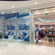 Mothercare.png