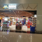 Muscat-Duty-Free.png