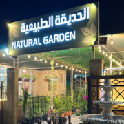 Natural-Garden-Nursery-Bousher-1.png