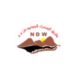 New-Desert-Way-LLC.png