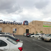 Nizwa-Grand-Mall.png