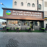 Ocean-Restaurant-Coffee-Shop-Azaiba.png