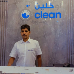 Oclean.png
