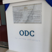 Oman-Dental-College.png
