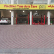 PRECISION-TUNE-AUTO-CARE-QURIYAT-1.png