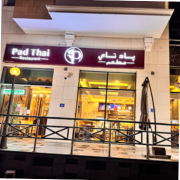 Pad-Thai-Restaurant-1.png