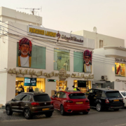 Prestige-Oman.png