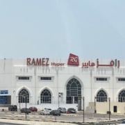 Ramez-Shopping-Center.png