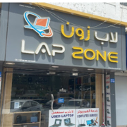 Readymade-Garments-al-hail.png