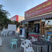 Reem-Al-Yamen-Restaurants-kitchens.png