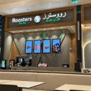 Roosters-Piri-Piri-Mall-of-Oman.png