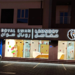 Royal-Swan.png