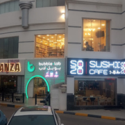 SOZO-Sushi-Oman.png