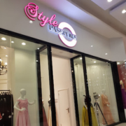 STYLE-PASSPORT.png