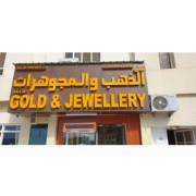 Sale-of-Gold-Jewellery-1.png