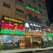 Seven-7-Days-Restaurant.png