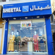 Sheetal.png