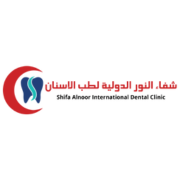 Shifa-al-noor-international-dental-clinic.png