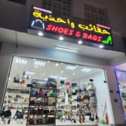 Shiraz-shoes-and-bags.png