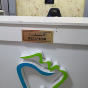 Smile-World-Specilist-Dental-Centre-Main-Branch.png
