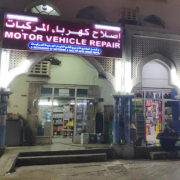 Sulaiman-Motor-Vehicle-Repair-.png