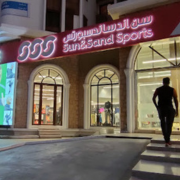 Sun-Sand-Sports-Factory-Outlet.png
