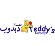 Teddys-Nursery-1-1.png