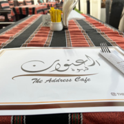 The-Address-Cafe-Muscat.png