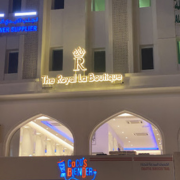 The-Royal-La-Boutique.png