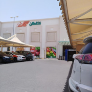 The-Sultan-Center-18th-November-St.png